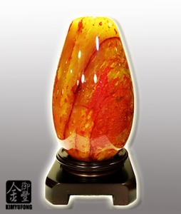 朱花琥珀花瓶 Fancy Amber Stone Vase